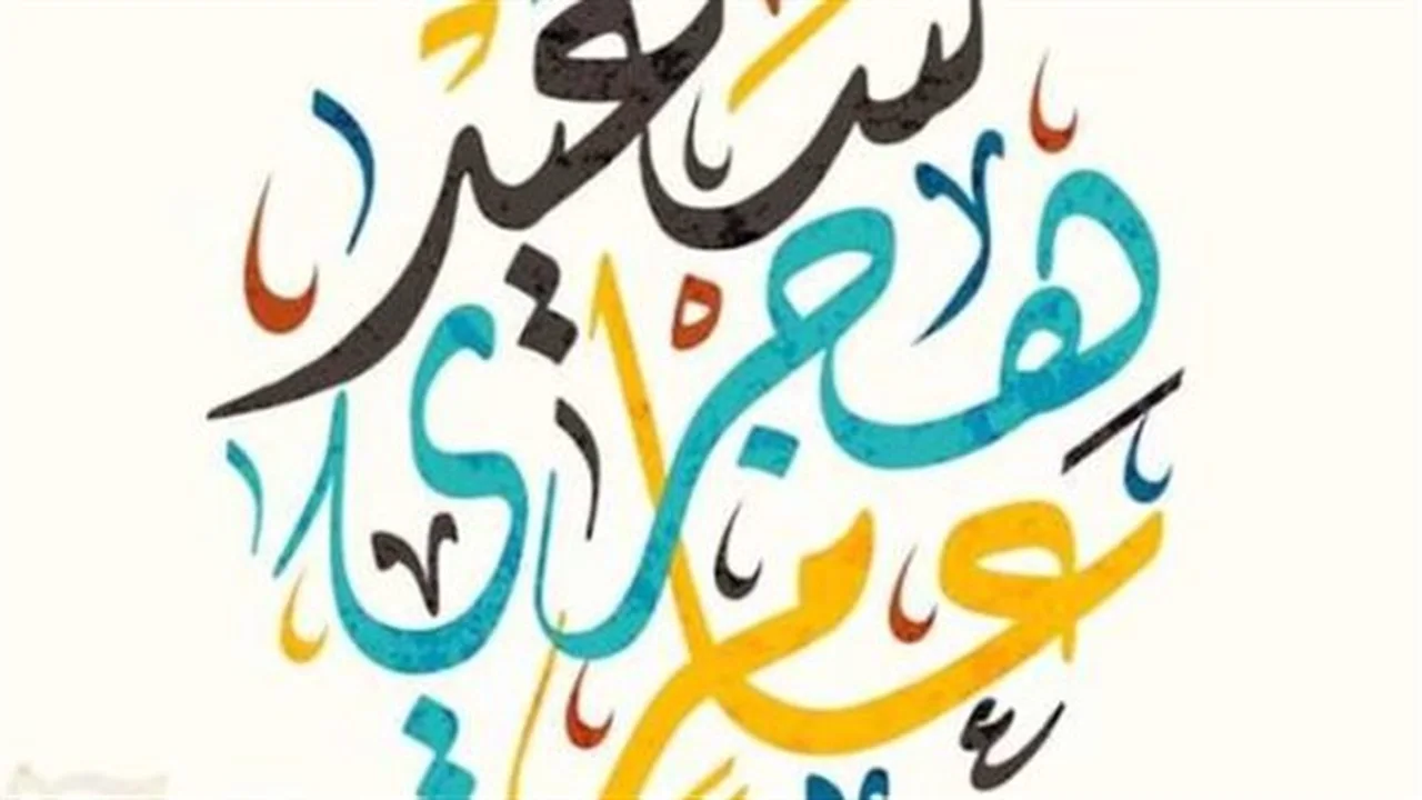 عاجل: وزارة العمل تؤكد استمرار الامتحانات خلال إجازة رأس السنة